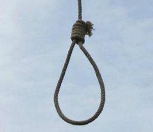 suicide 